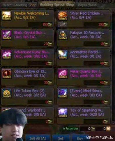 DNF发布网有w10能玩的么 DNF发布网有w10能玩的么