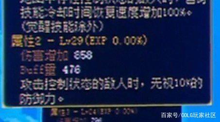 DNF发布网没反应 DNF发布网没反应