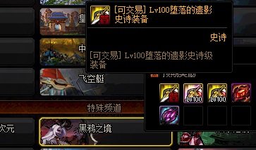 DNF发布网破解无限点券(DNF发布网与勇士内购破解版) DNF发布网破解无限点券(DNF发布网与勇士内购破解版)