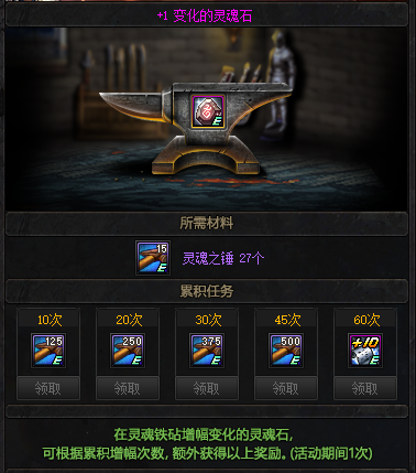 DNF发布网直播回放(dnf 直播) DNF发布网直播回放(dnf 直播)
