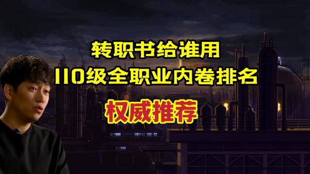 DNF发布网私服下载 DNF发布网私服下载