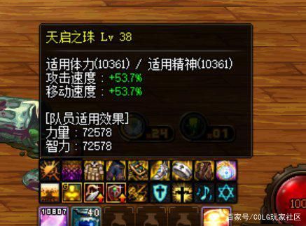 DNF发布网有啥区别 DNF发布网有啥区别