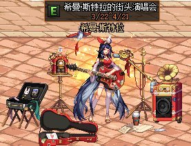 DNF发布网破解无限点券(DNF发布网与勇士内购破解版) DNF发布网破解无限点券(DNF发布网与勇士内购破解版)
