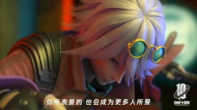 DNF发布网是不是国外服务器 DNF发布网是不是国外服务器