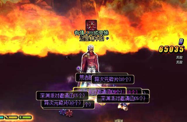 DNF发布网辅助ce(dnf辅助软件网站) DNF发布网辅助ce(dnf辅助软件网站)