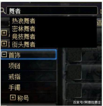 DNF发布网海魔176私服 DNF发布网海魔176私服