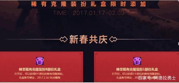 g神DNF发布网外挂 g神DNF发布网外挂