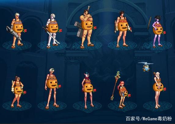 DNF发布网版本pvf DNF发布网版本pvf