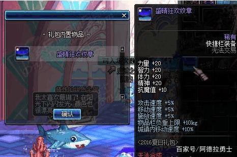 dnf100级公益服发布网游戏推荐(最新推荐的公益服发布网游戏) dnf100级公益服发布网游戏推荐(最新推荐的公益服发布网游戏)