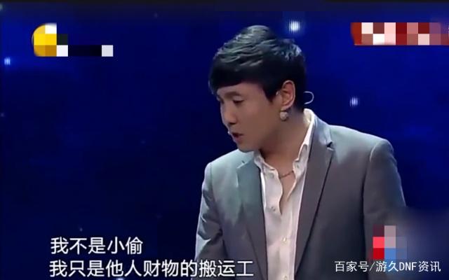 DNF发布网新版魔兽(dnf魔兽版本为什么失败) DNF发布网新版魔兽(dnf魔兽版本为什么失败)
