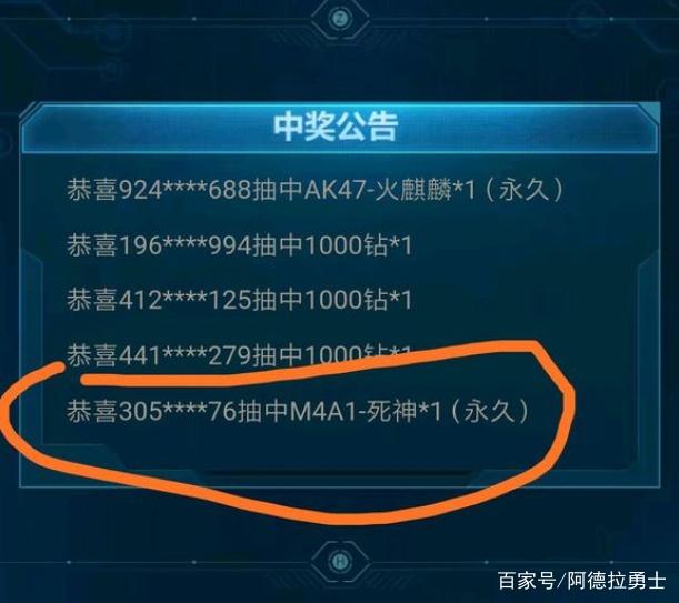 什么70版本的DNF发布网好玩(dnf70版本好玩还是60版本好玩) 什么70版本的DNF发布网好玩(dnf70版本好玩还是60版本好玩)