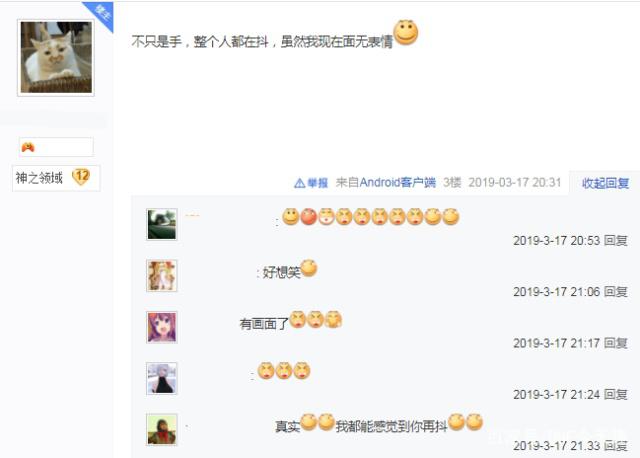 dnf100级公益服发布网游戏推荐(最新推荐的公益服发布网游戏) dnf100级公益服发布网游戏推荐(最新推荐的公益服发布网游戏)