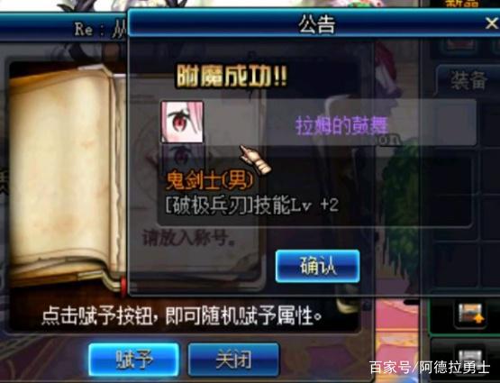 uu加速器怎么加速DNF发布网(uu加速器DNF发布网怎么用) uu加速器怎么加速DNF发布网(uu加速器DNF发布网怎么用)