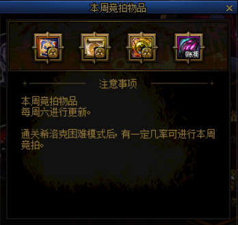 什么70版本的DNF发布网好玩(dnf70版本好玩还是60版本好玩) 什么70版本的DNF发布网好玩(dnf70版本好玩还是60版本好玩)