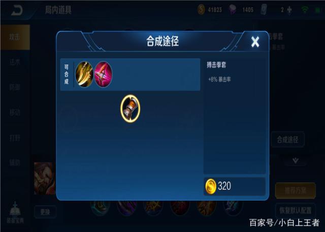 DNF发布网一键端台湾私服gm(DNF发布网与勇士台湾服) DNF发布网一键端台湾私服gm(DNF发布网与勇士台湾服)