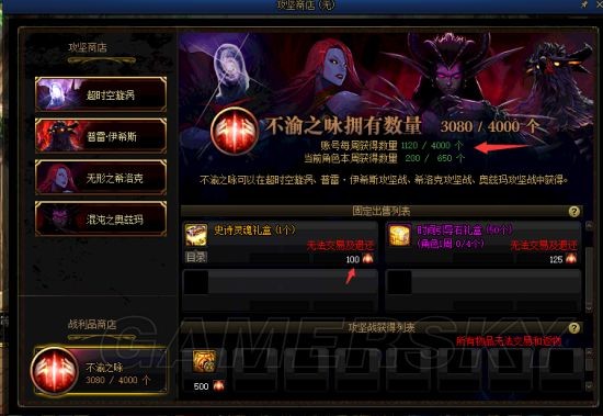 DNF发布网无法启动(dnf无法启动游戏win10) DNF发布网无法启动(dnf无法启动游戏win10)