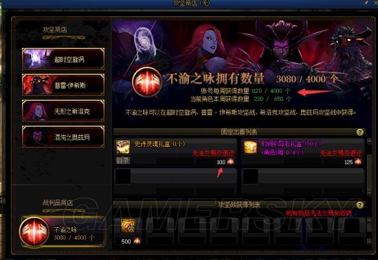 DNF发布网无法启动（dnf无法启动游戏win10）