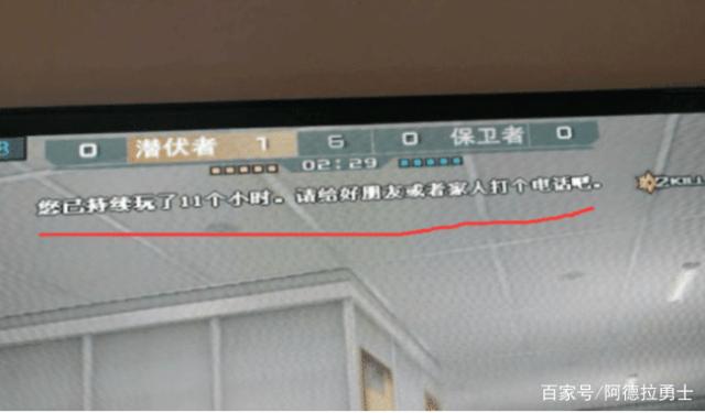 DNF发布网w10是不是不能玩