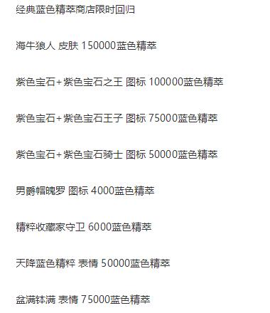 DNF发布网怎么判断外挂 DNF发布网怎么判断外挂