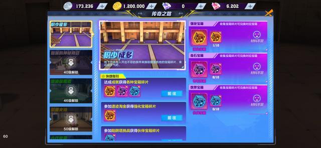 DNF发布网登陆器提示缺失组件(dnf缺少exe) DNF发布网登陆器提示缺失组件(dnf缺少exe)