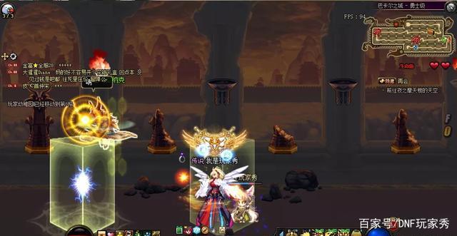 DNF发布网95版本盒子(DNF发布网盒子2021) DNF发布网95版本盒子(DNF发布网盒子2021)