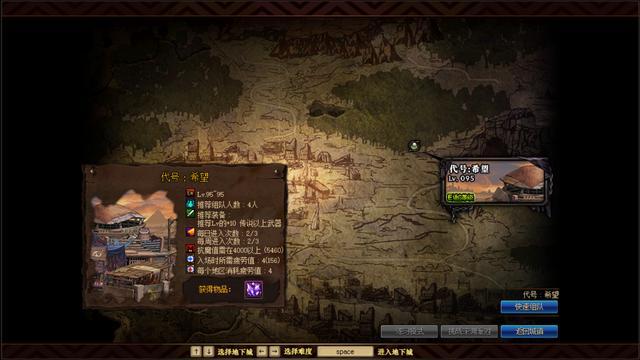 DNF发布网物品cd DNF发布网物品cd