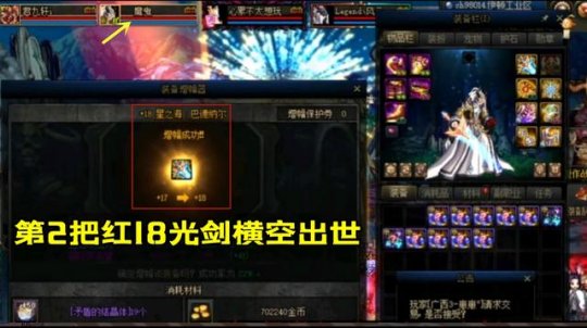 dnf公益服发布网无限刷点券(dnf公益服发布网服务器在哪买) dnf公益服发布网无限刷点券(dnf公益服发布网服务器在哪买)