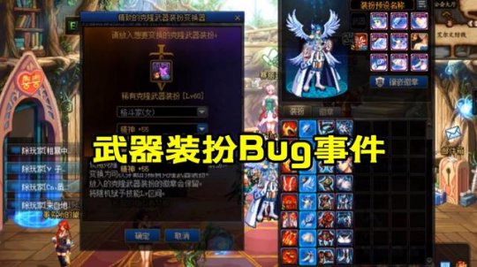 DNF发布网辅助ce(dnf辅助软件网站) DNF发布网辅助ce(dnf辅助软件网站)