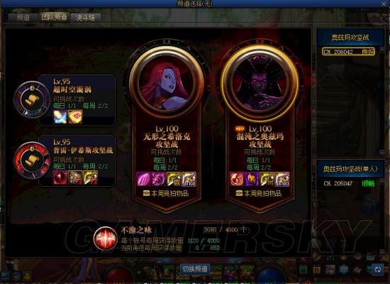 DNF发布网怎么用ce DNF发布网怎么用ce