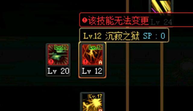 DNF发布网破解无限点券(DNF发布网与勇士内购破解版) DNF发布网破解无限点券(DNF发布网与勇士内购破解版)