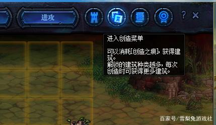 dnf公益服发布网手机游戏(手机版dnf公益服发布网玩法介绍) dnf公益服发布网手机游戏(手机版dnf公益服发布网玩法介绍)
