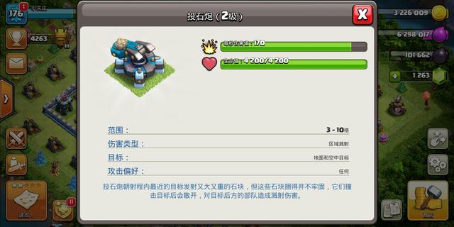 DNF发布网破解无限点券(DNF发布网与勇士内购破解版) DNF发布网破解无限点券(DNF发布网与勇士内购破解版)